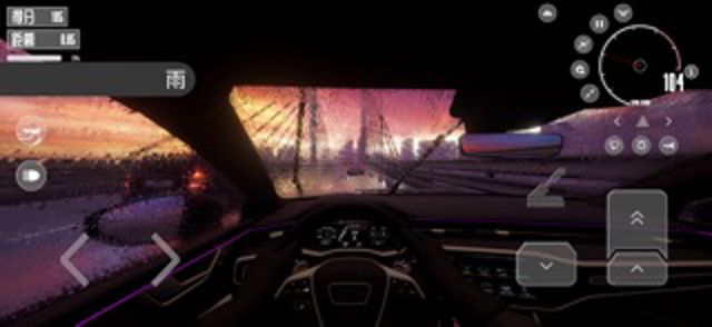 Dream Road: Online #4